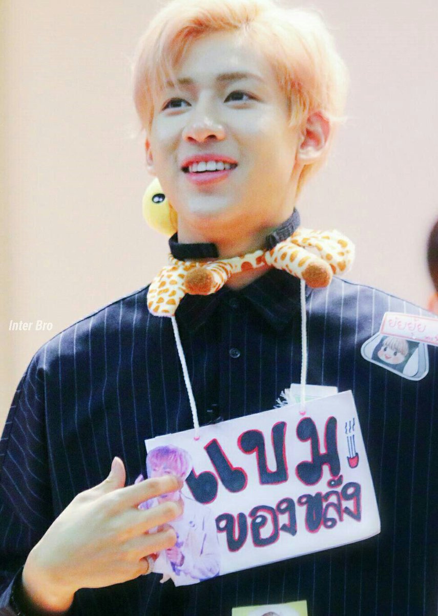 Inter_Bro's tweet photo. Cheongyangni Fansign 081016
บวมบวม💜😊🐍
#BamBam #GOT7 #GOT7HARDCARRY #got2day2016 #뱀뱀 #갓세븐 @BamBam1A https://t.co/SX0qtP1jSp