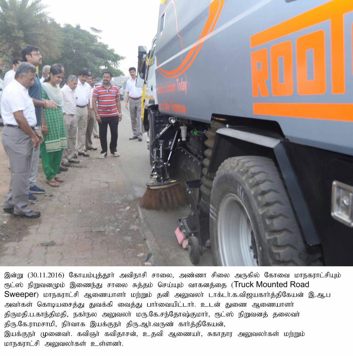 CBE Corporation tweet media