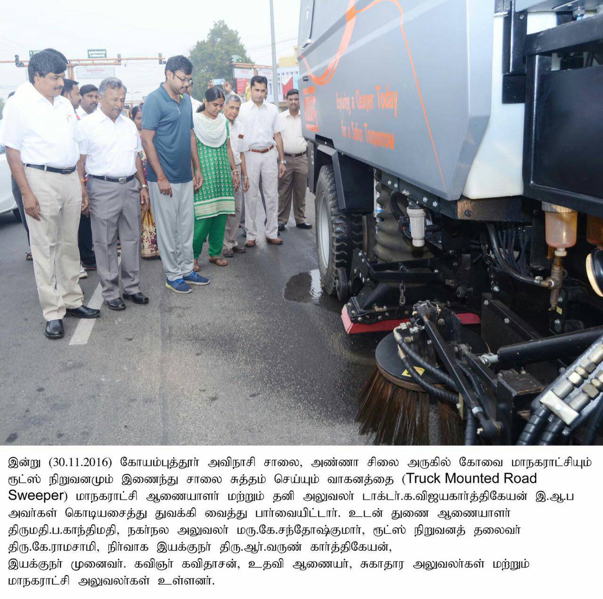 CBE Corporation tweet media