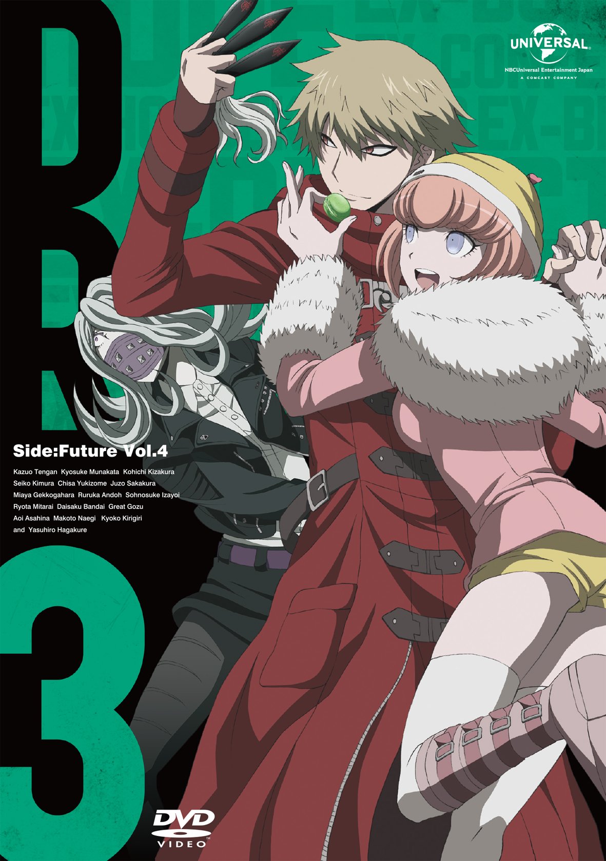 ダンガンロンパ公式 アニメ情報 12月21日発売 ダンガンロンパ3 The End Of 希望ヶ峰学園 Dvd各4巻のパッケージイラストを公開いたしました