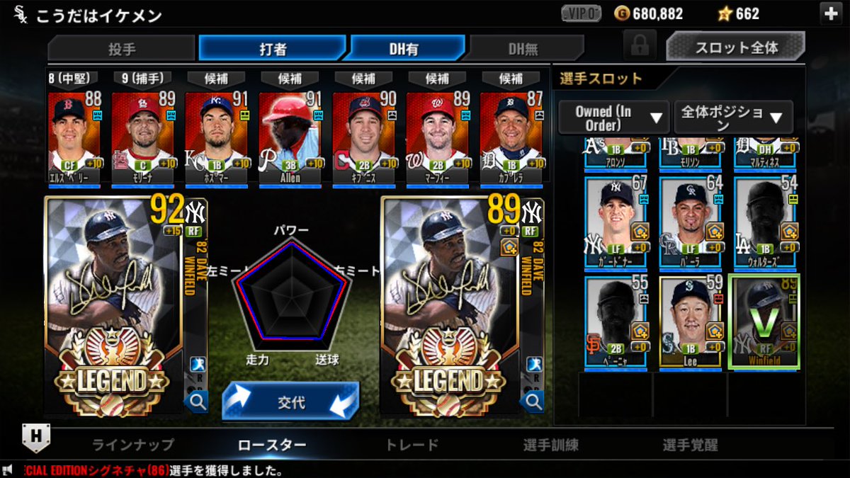 desakimasaki's tweet photo. ちんこ〜〜〜〜〜〜 https://t.co/sRUF6SmhQN