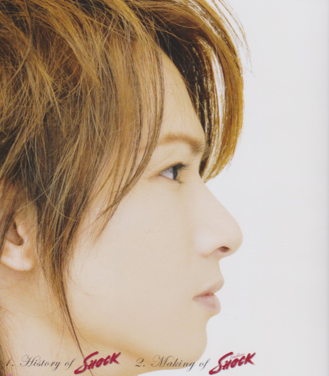 堂本光一が美人すぎて困る のまとめ 3ページ目 Togetter 堂本光一が美人すぎて困る のまとめ 3ページ目 Togetter
