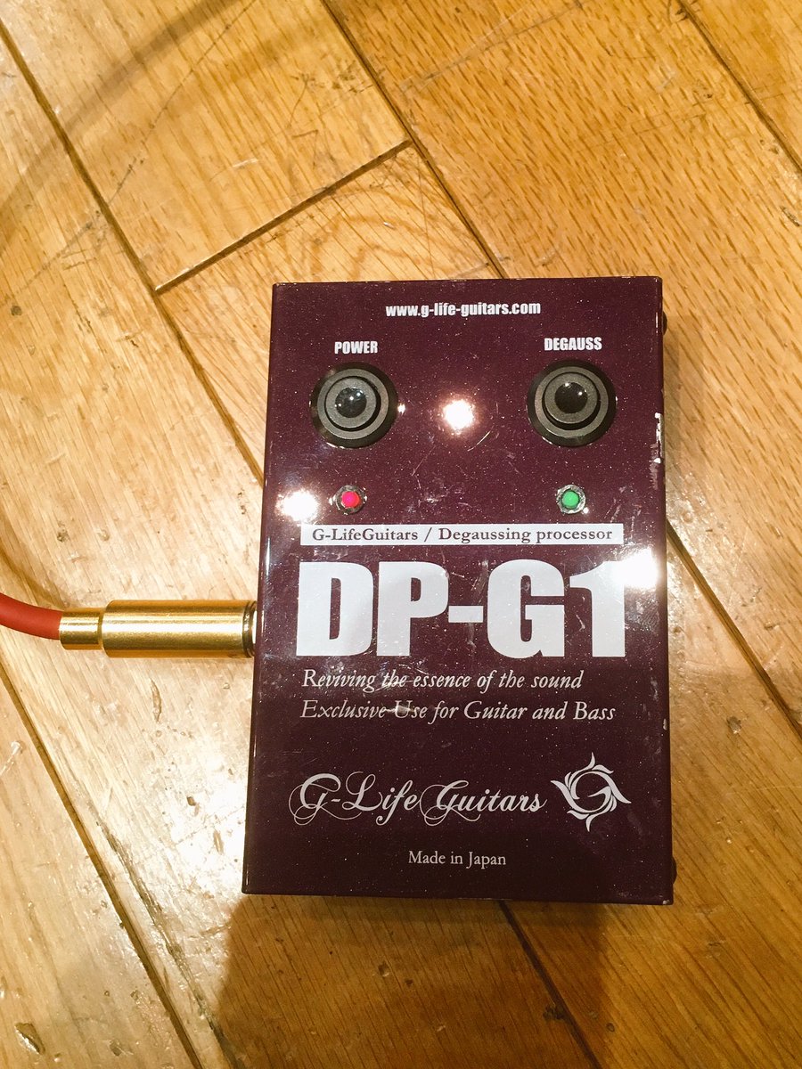 師走用の弦大量入手🎸
藤岡のギターサウンドは全てD'Addario社のEXL120(7弦にはEXL120-7)でふ。

で、休憩中にデガウスしまくりマン。