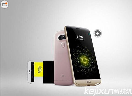LG G6 ?