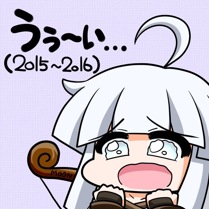 Tosのtwitterイラスト検索結果 古い順