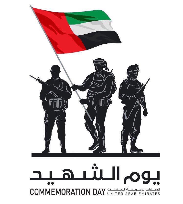 _ElManza's tweet photo. "كل قطرة دم لأجل الوطن عز وفخر" 
#يوم_الشهيد #🇦🇪 https://t.co/Bjbm1gVuUU