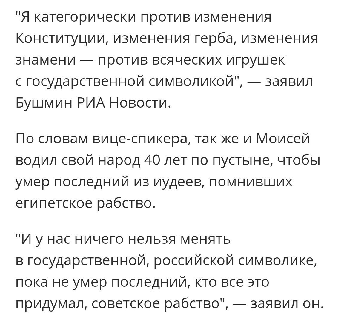 И бродский между прочим все мы дрочим И Бродский Между Прочим Все Мы Дрочим