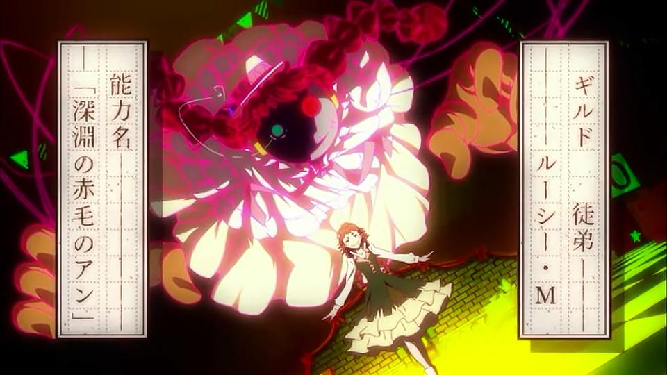 ルーシー・モード・モンゴメリ生誕祭2016 #11月30日はルーシー・Mの