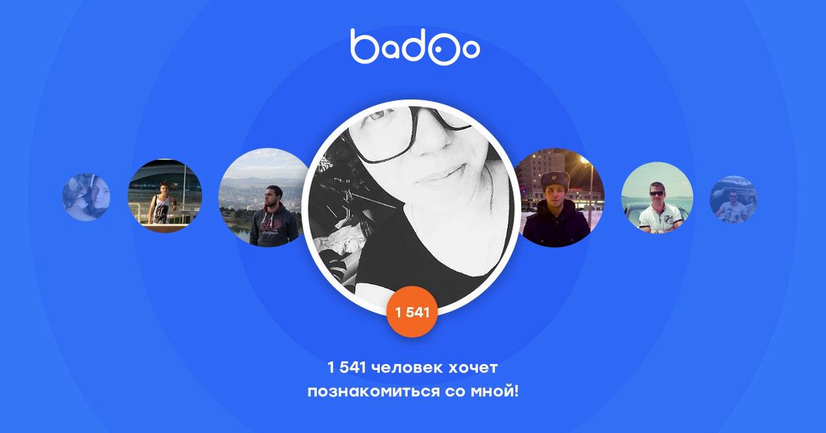 MagicAndSammer's tweet image. Общайтесь с Vika и другими интересными людьми поблизости на Badoo!