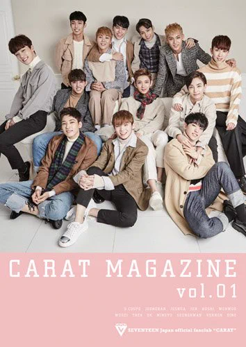 SEVENTEEN Japan on X: 