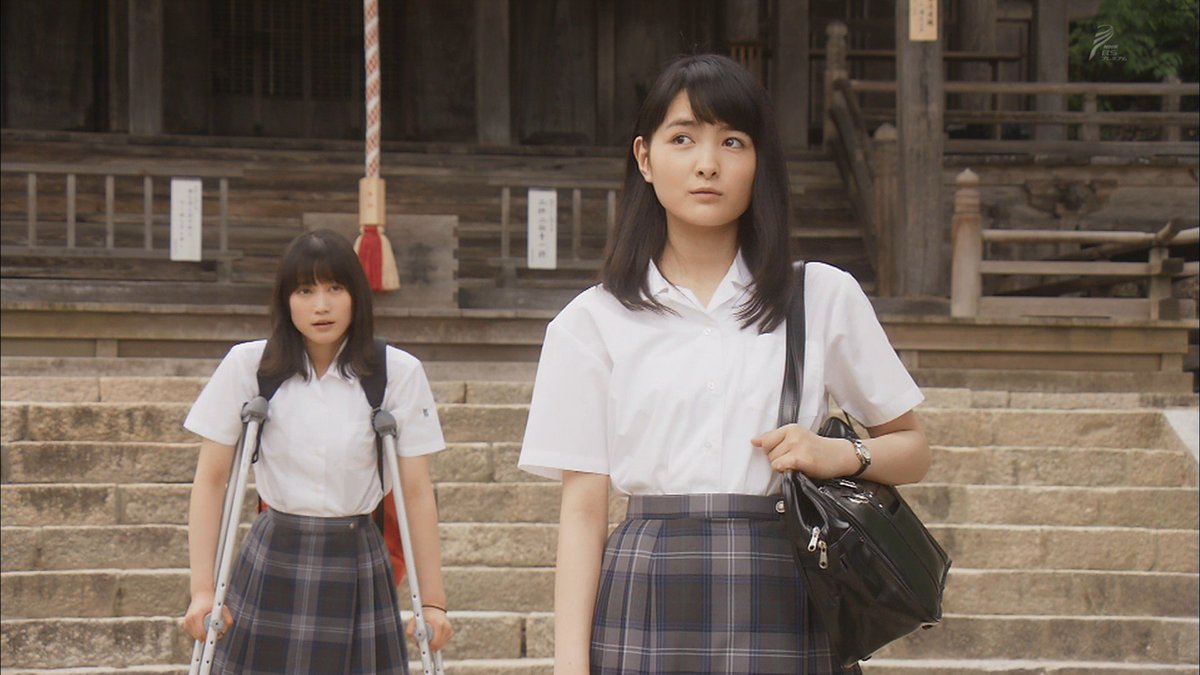 広島県立吉田高等学校 広島県立吉田高等学校
