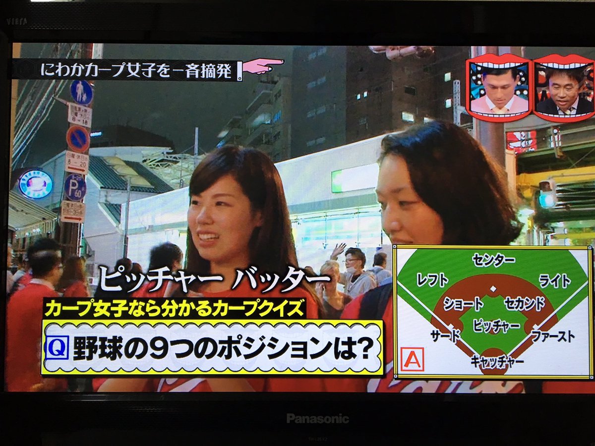 0215wppl's tweet photo. これはひでえwwwwwwwww https://t.co/KsD32qE2Vj