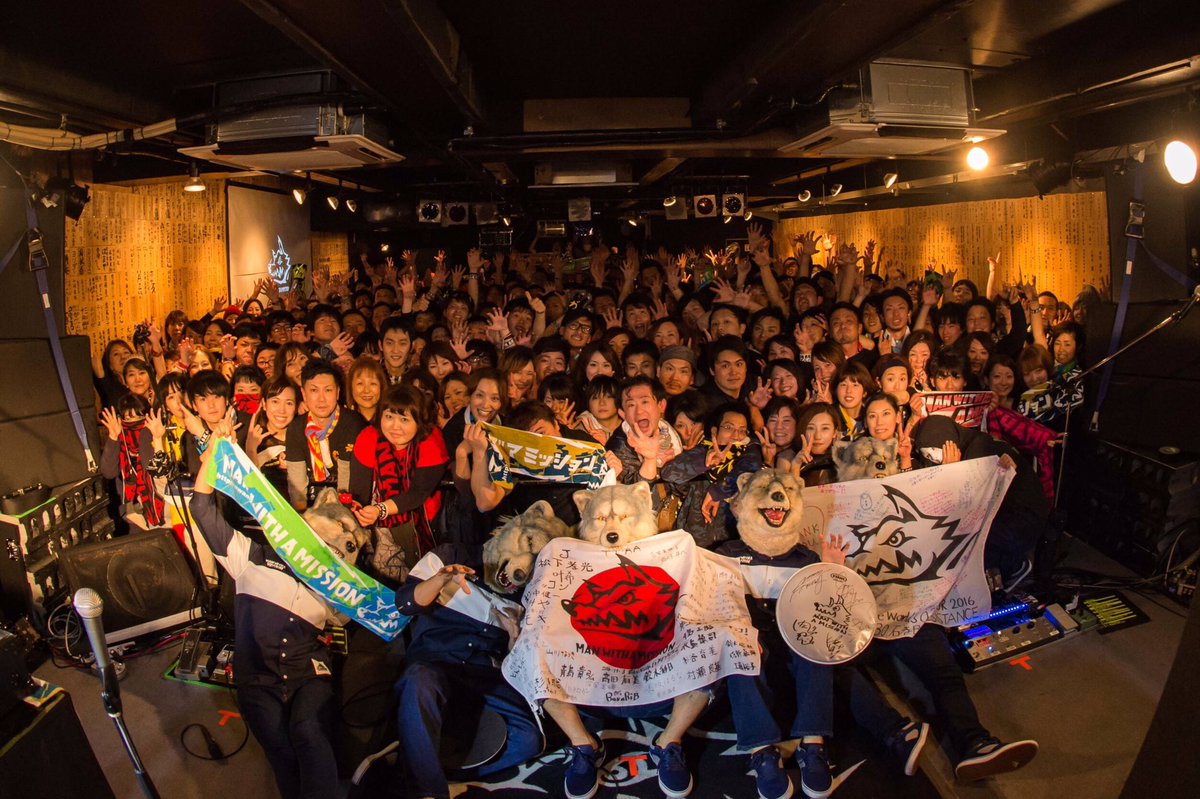 Man With A Mission 石巻blue Resistance The World S On Fire Tour ファイナル 皆様 本当ニアリガトウゴザイマシタ