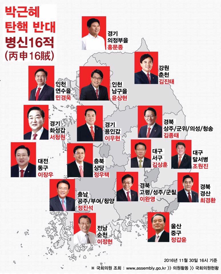 대치동 나팔🎗 tweet media