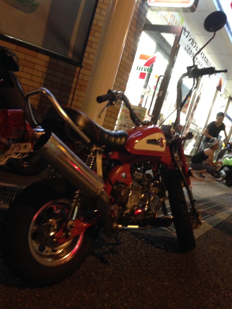 Lsnjt1Lsnjt's tweet photo. #モンキー売ります
大阪からです
一括8万で分割10万です
不具合DMで言います
自賠責1年ぐらい残ってます
書類あります https://t.co/HniVz4pIYf