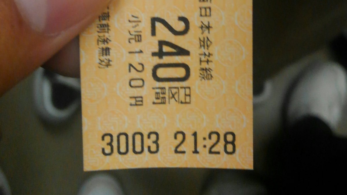 mntg0627's tweet photo. なんか裏の裏的な？笑 https://t.co/dTfxZmco7v