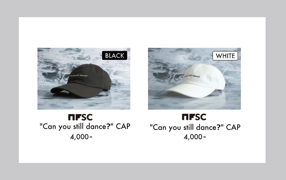 サカナクションのグッズ、NFのアイテムも取り扱うOnline Storeにて