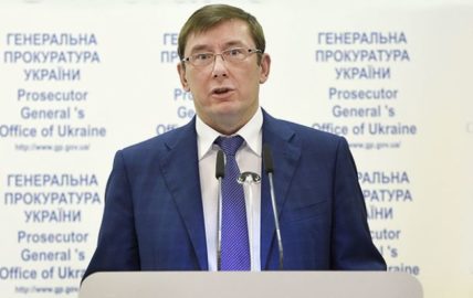 ukrainianwall's tweet photo. Уваров назначен на должность председателя Генинспекции ГПУ - https://t.co/KTFQiEJam5 https://t.co/SoycmZt6XR