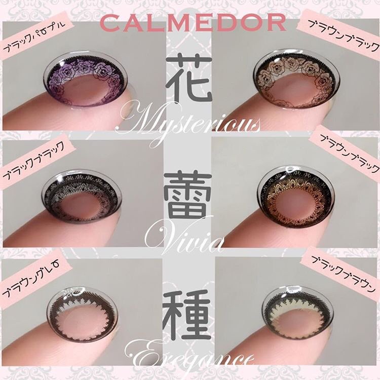 CalmeDor_CLB's tweet photo. #カラコン  #キャレムドール #カラーコンタクト #カラーコンタクトレンズ #コンタクトレンズ #アイメイク #化粧品 #コスメ #購入品 #パープルカラコン #黒コン #ブラウンカラコン #グレーカラコン https://t.co/CChBlJa7l4