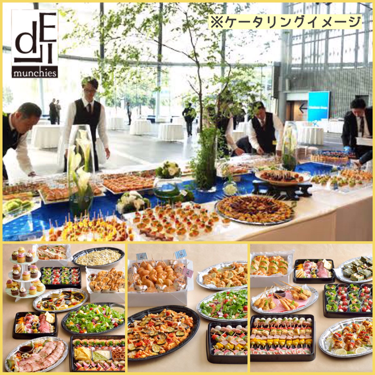 GoddessjinS's tweet photo. 🍴ANGELKOOK×GoddessJINフードサポート🍴

写真付きのメニューUP♡
同じ料理を2〜3個サポートしているものもございますが、詳細は収支報告で^^
食べ盛りのメンバーがモリモリ飽きずに食べれるように豊富な種類を用意しました✨美味しく食べていたら嬉しいなぁ…😋💕 https://t.co/0ezVGHiNpF