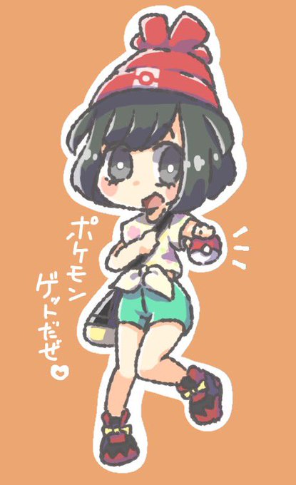 ポケモンサンムーンのtwitterイラスト検索結果 古い順