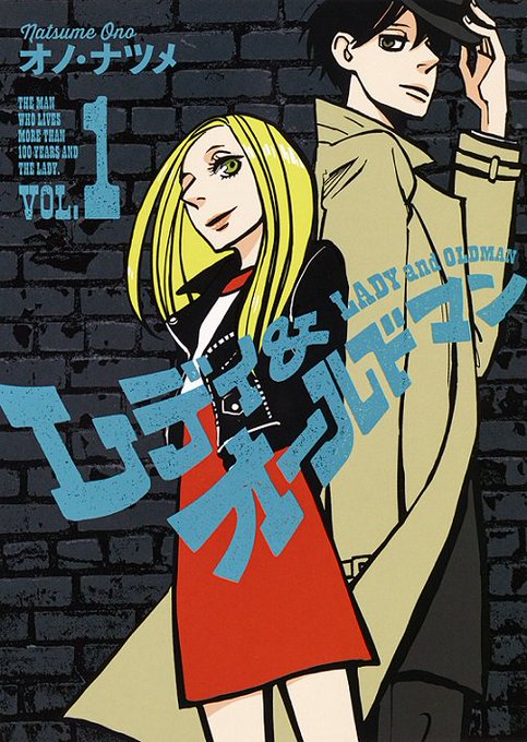 ウルトラジャンプ編集部 Ultra Jump 16年11月 Twilog ウルトラジャンプ編集部 Ultra Jump 16年11月 Twilog