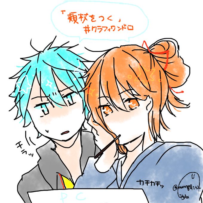 クラフィ版お絵描き60分一本勝負のtwitterイラスト検索結果