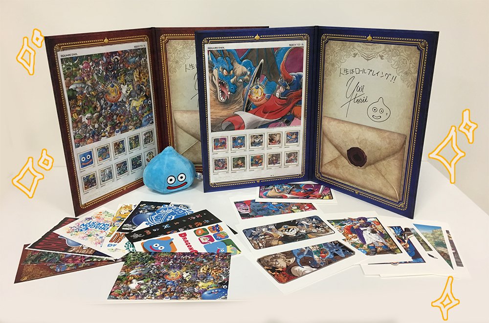 ドラゴンクエスト誕生30周年記念フレーム～勇者編～＋～モンスター編～