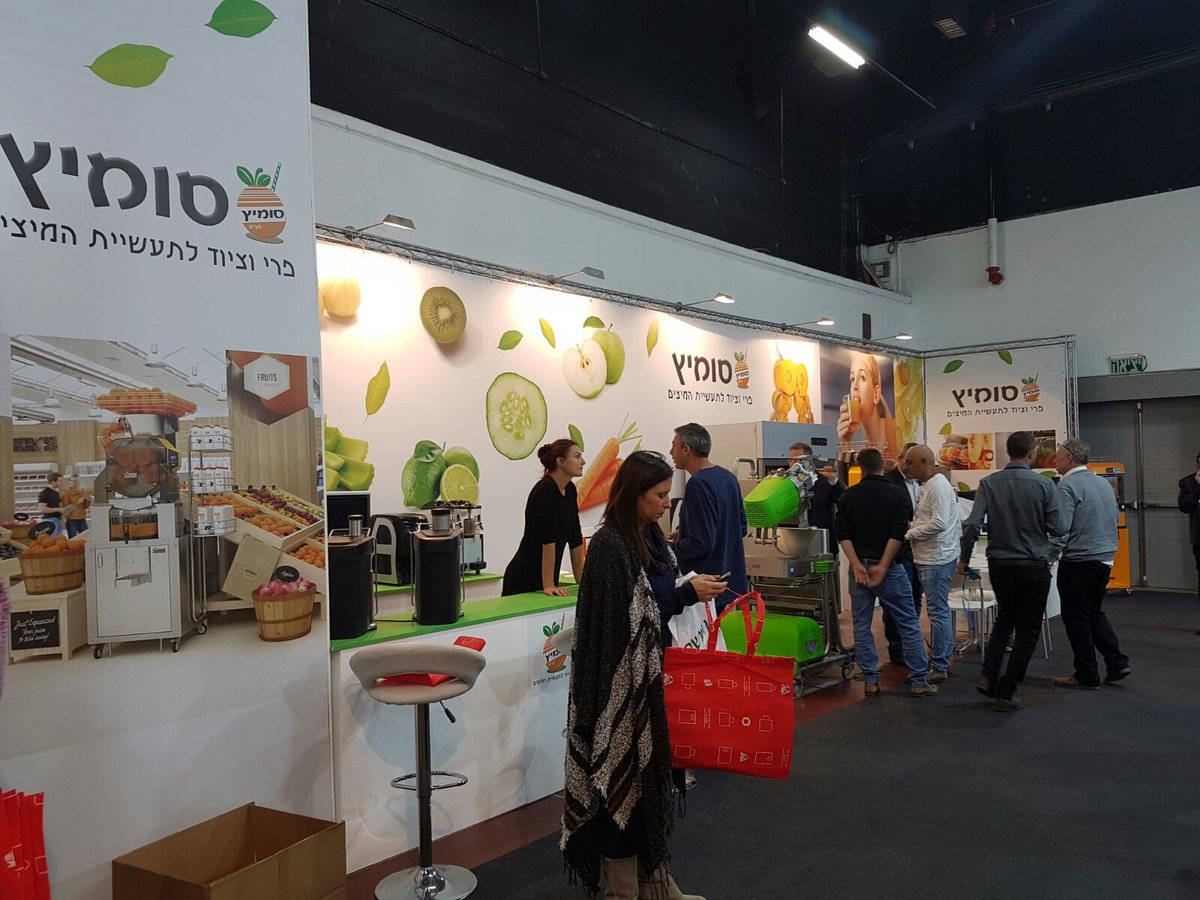 zumexgroup's tweet photo. Today we continue in #Hotex #Israel thanks to #Sumitz. Come and discover our solutions for #fruit and #vegetable #juice extraction! #Zumex https://t.co/P9fG2fQNKN