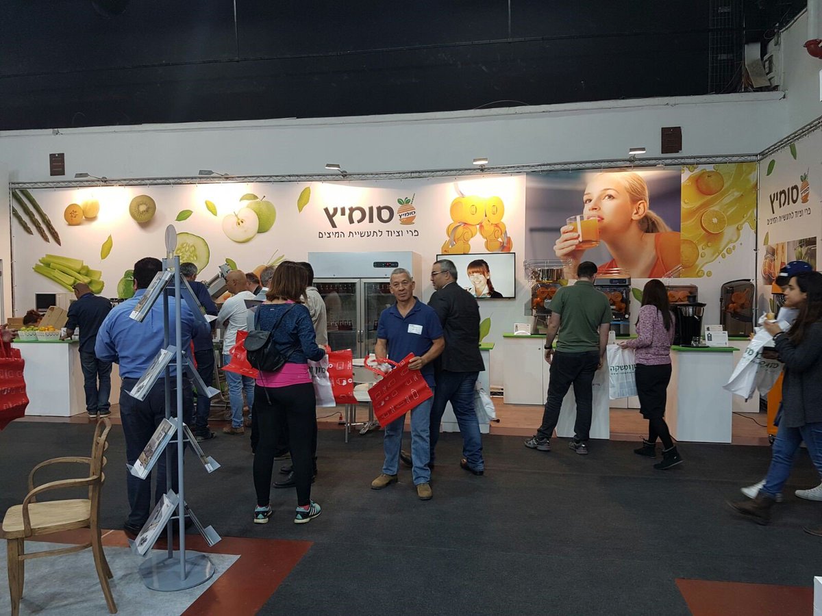 zumexgroup's tweet photo. Today we continue in #Hotex #Israel thanks to #Sumitz. Come and discover our solutions for #fruit and #vegetable #juice extraction! #Zumex https://t.co/P9fG2fQNKN