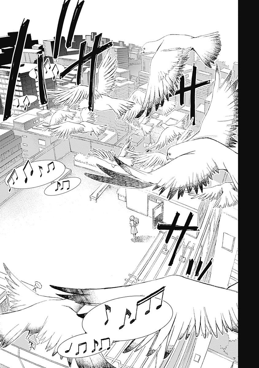 ジャンプbookストア Twitterissa スタッフオススメ その日僕の信じていた 普通の世界 は終わった クラスメイトのマンションを訪れた高校生 白野蒼衣は 眼球を抉られた女性に襲われる 断章のグリム 配信中 断章のグリム ジャンプbookストア