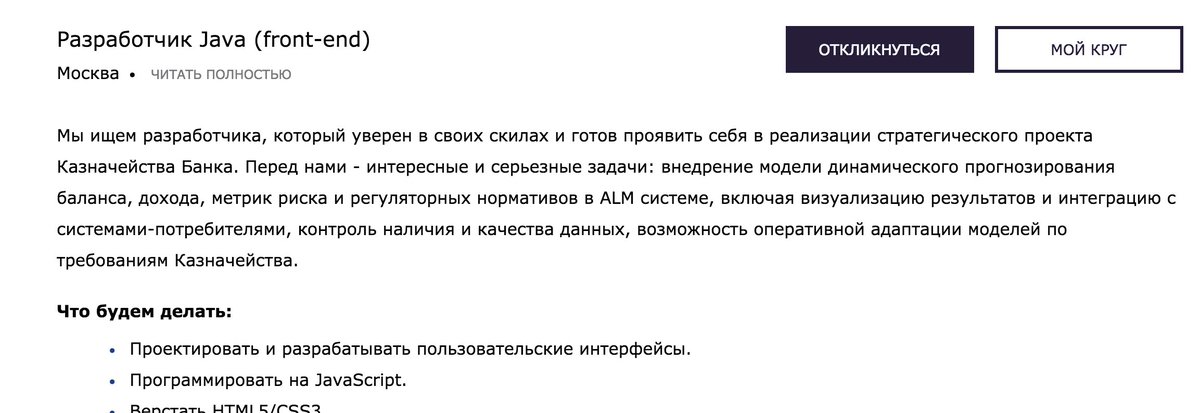 DKunin's tweet image. Это говорит о многом, #Sberbank #sbertech