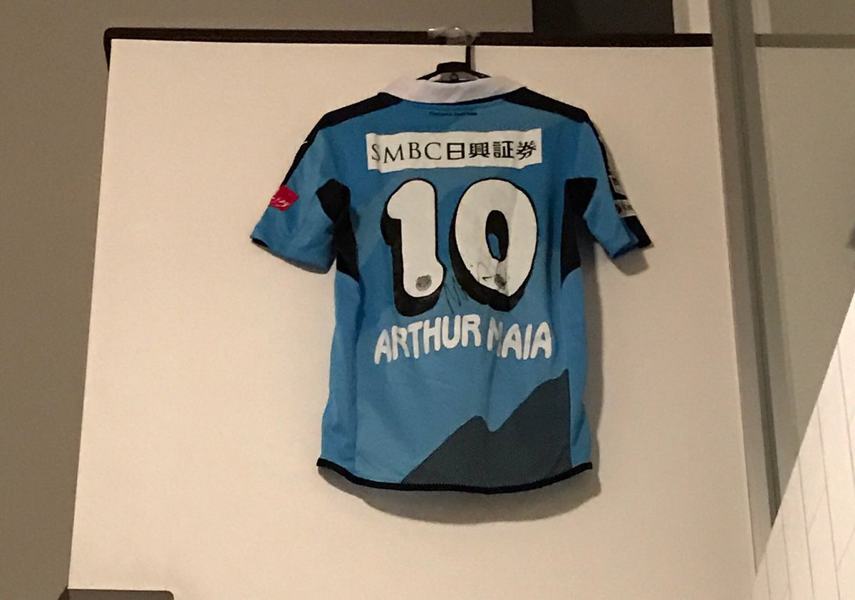 ありがとう マイア Obrigado Arthur Mair Prayforchapecoense 2ページ目 Togetter ありがとう マイア Obrigado Arthur Mair Prayforchapecoense 2ページ目 Togetter