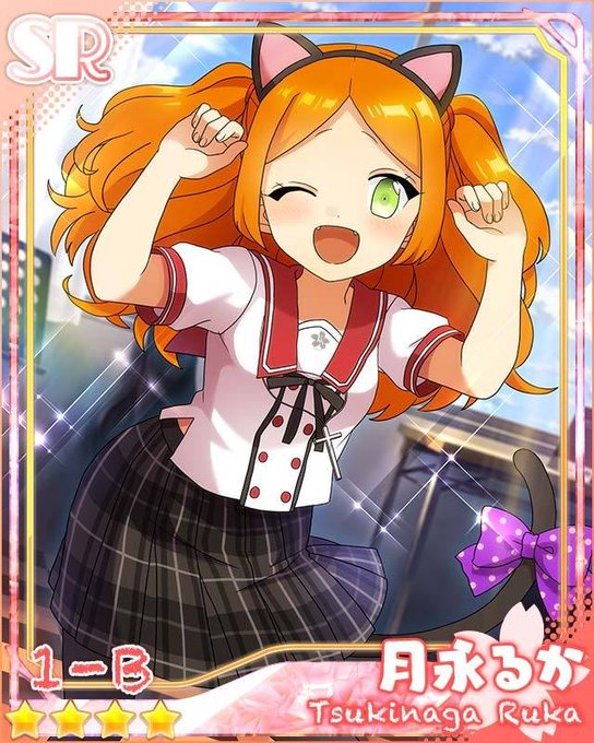 月永るか生誕祭16のtwitterイラスト検索結果 月永るか生誕祭16のtwitterイラスト検索結果