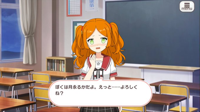 月永るか生誕祭のtwitterイラスト検索結果 月永るか生誕祭のtwitterイラスト検索結果