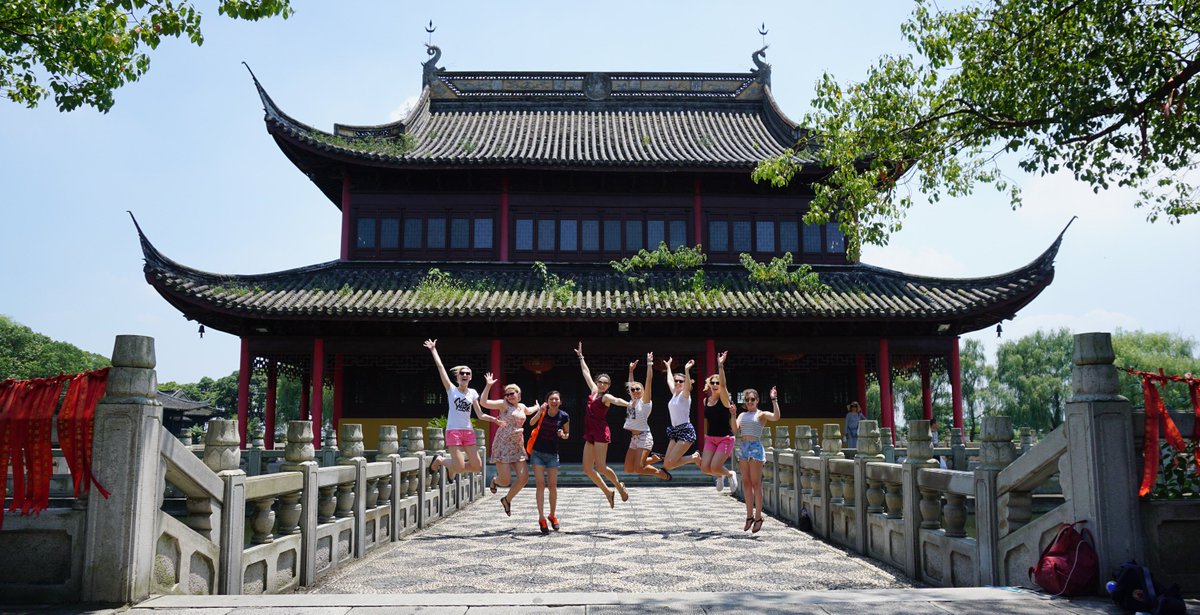 DMUglobal's tweet photo. Calling all @dmuleicester students! Internships in China are available through #InternChina, to find out more go to https://t.co/2BSycPQiOI https://t.co/L1KsNI9otA