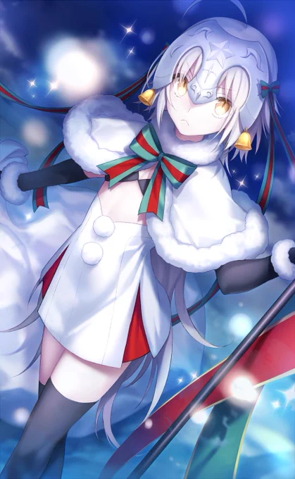 邪ンヌサンタリリィ #FateGO 