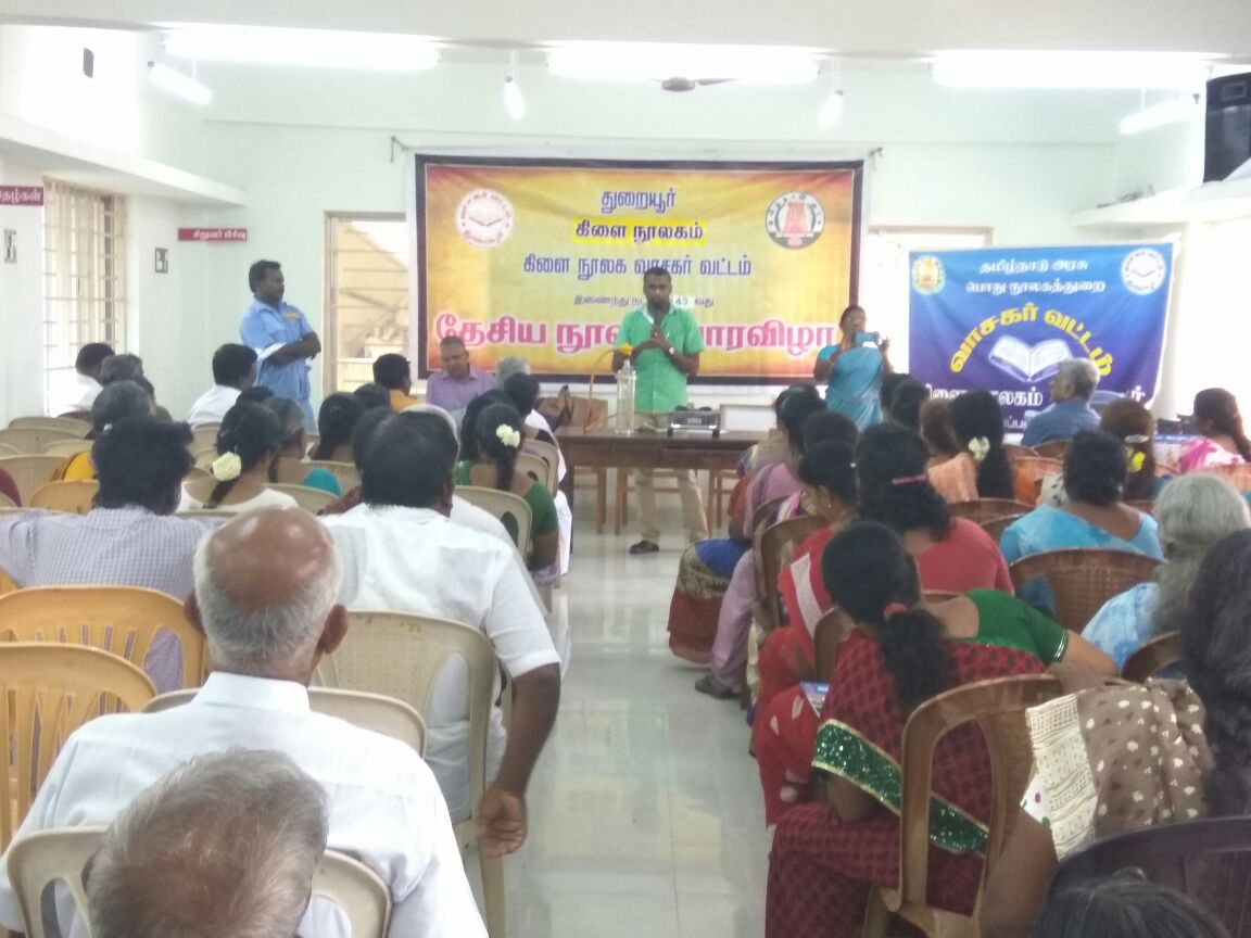 BharatgasVjay's tweet photo. Safety clinic at Library hall, Thuraiyur @BPCLTanjore https://t.co/cl3IHO1tg2