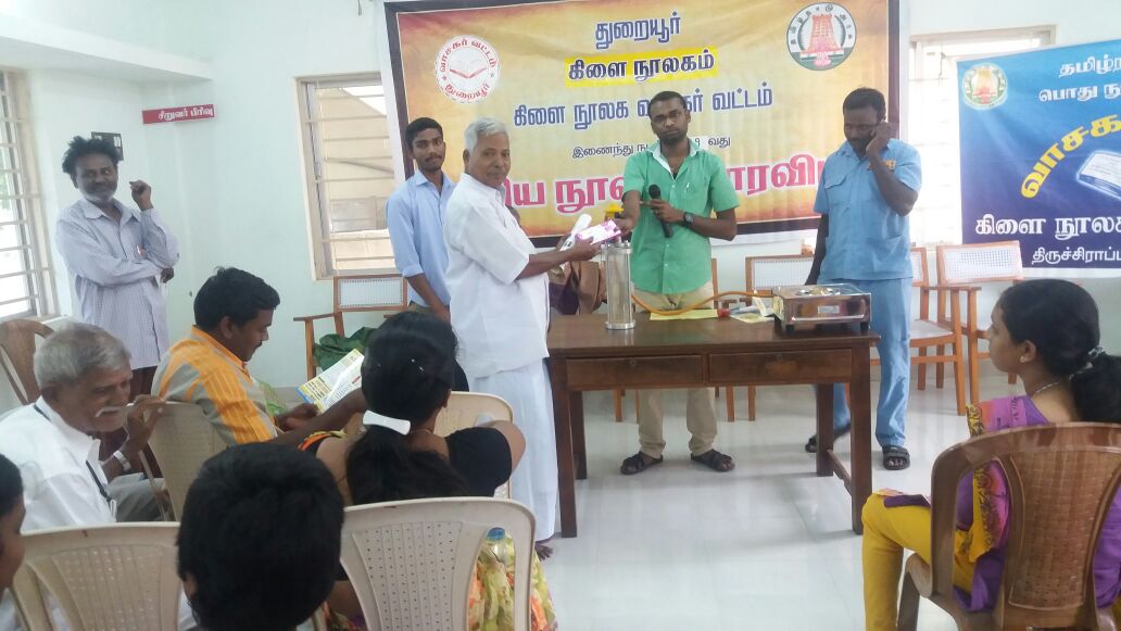 BharatgasVjay's tweet photo. Safety clinic at Library hall, Thuraiyur @BPCLTanjore https://t.co/cl3IHO1tg2