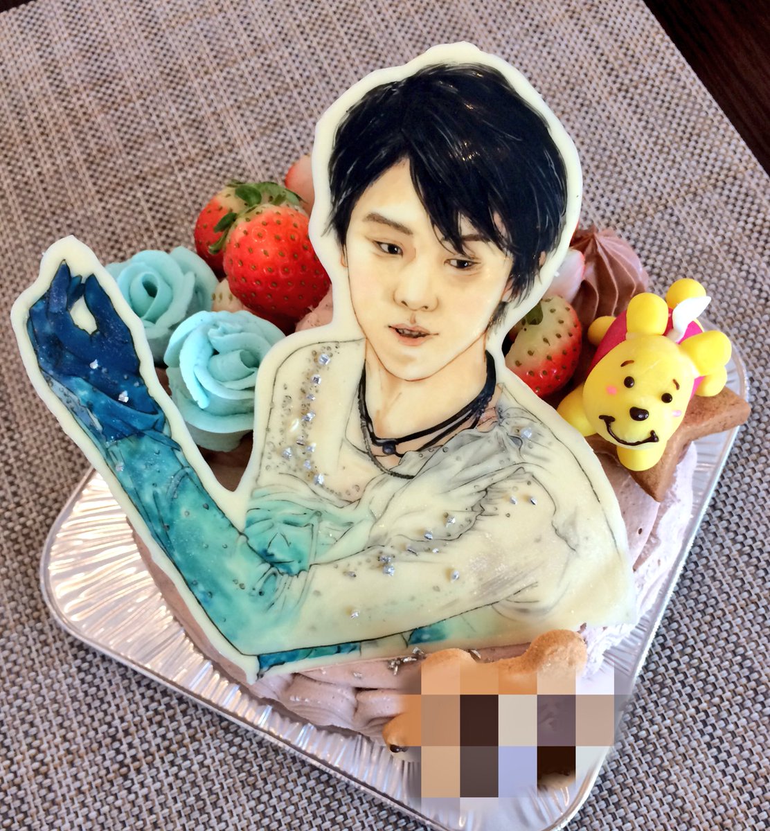 菓子司一久庵 富良野 V Twitter オーダーありがとうございます 羽生結弦さんの似顔絵チョコプレートデコレーションでオーダー頂きました 大切な1日に当店をご利用いただきましてありがとうございました 羽生結弦 ケーキ オーダーメイド プーさん