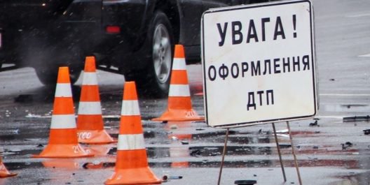 ukrainianwall's tweet photo. Под Киевом автомобиль насмерть сбил мужчину и скрылся - https://t.co/hm47VPPWOD https://t.co/4VG9X6bBlz