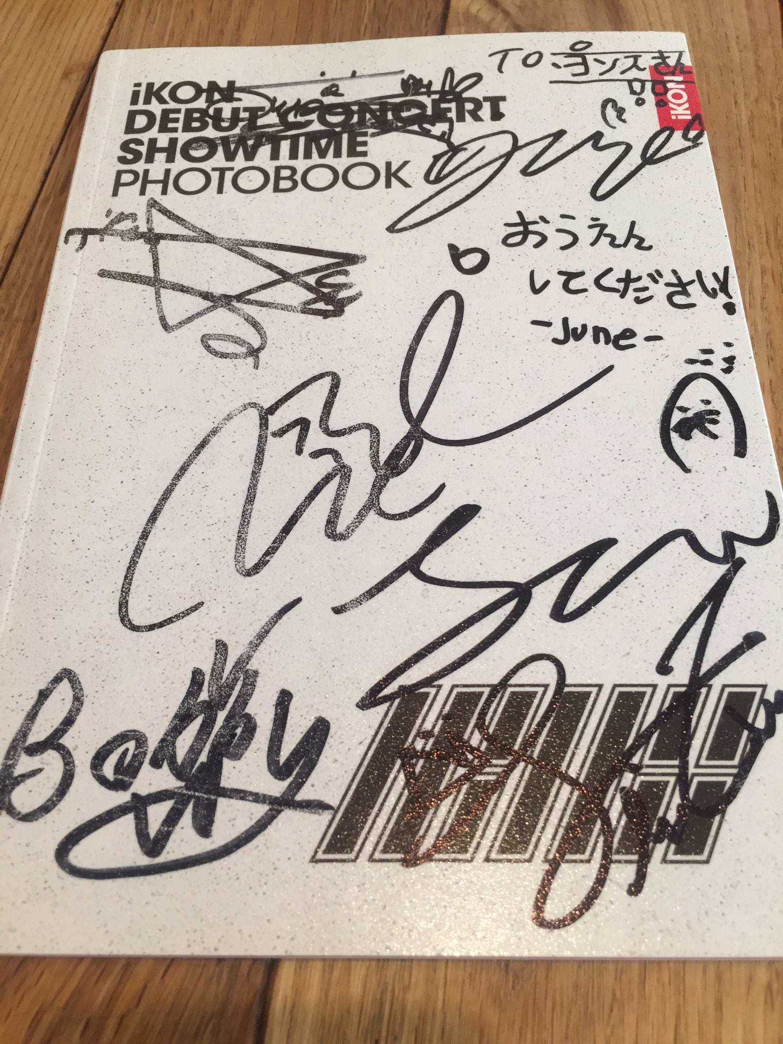 iKON ジュネ 直筆サイン入り ポラロイド iKON ジュネ 直筆サイン入り ポラロイド iKON ジュネ 直筆サイン入り