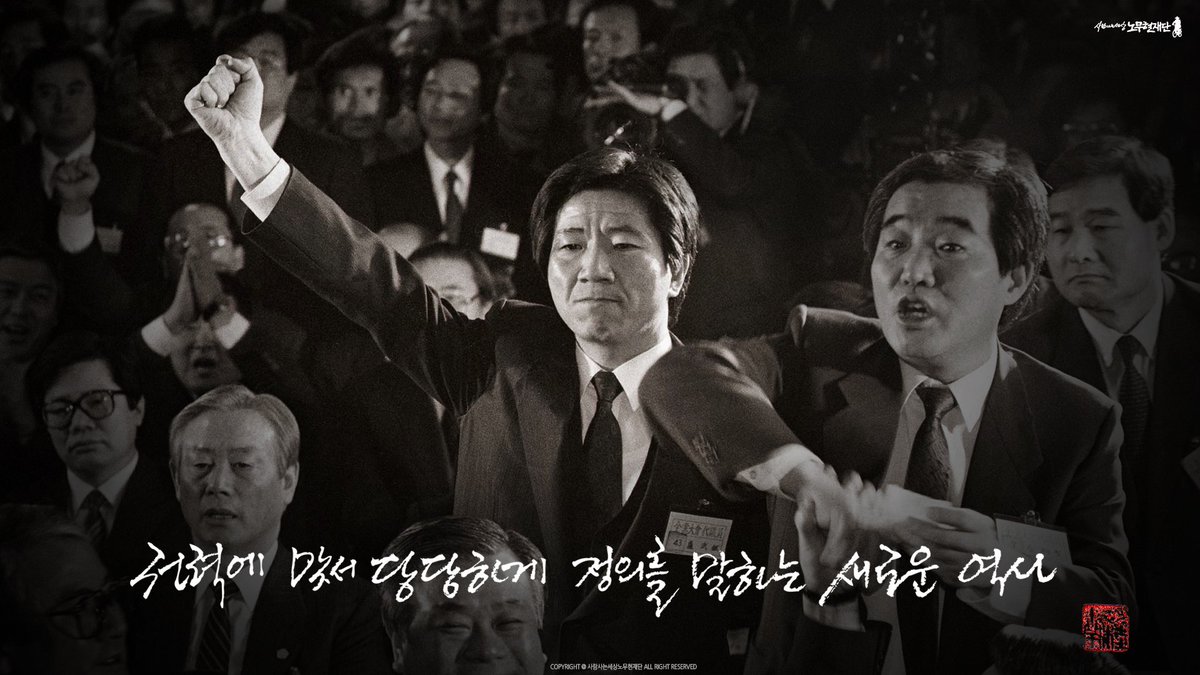 RohFoundation tweet picture