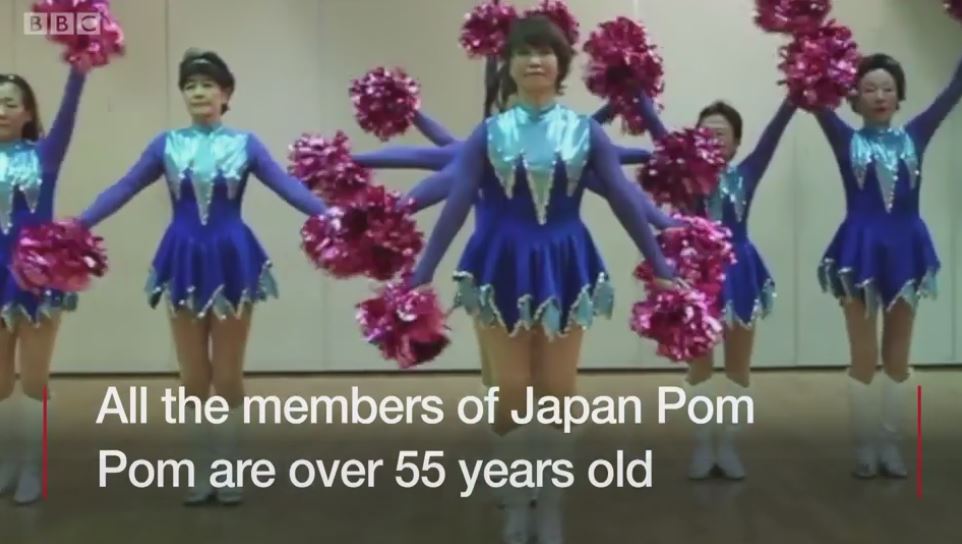 BBCWorld's tweet photo. Meet Fumie Takino - the 84-year-old Japanese cheerleader and her squad - Japan Pom Pom https://t.co/rIZrpAMP4c https://t.co/hcPrLUroNX