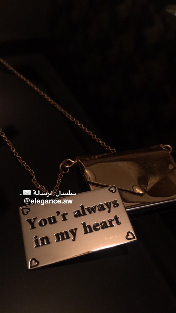 ele_aw's tweet photo. من أعمالنا 💫.
Insta : elegance.aw
#سلسال https://t.co/0kxO07ai5U