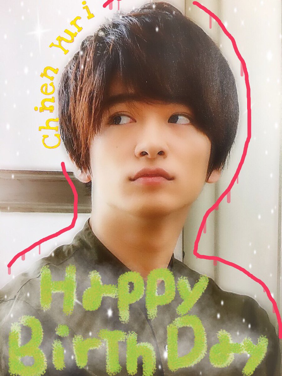 lovejump22's tweet photo. 誕生日おめでとう🎂
これからも大好きです☺️
#知念侑李生誕祭 https://t.co/Cafg5WHEyN
