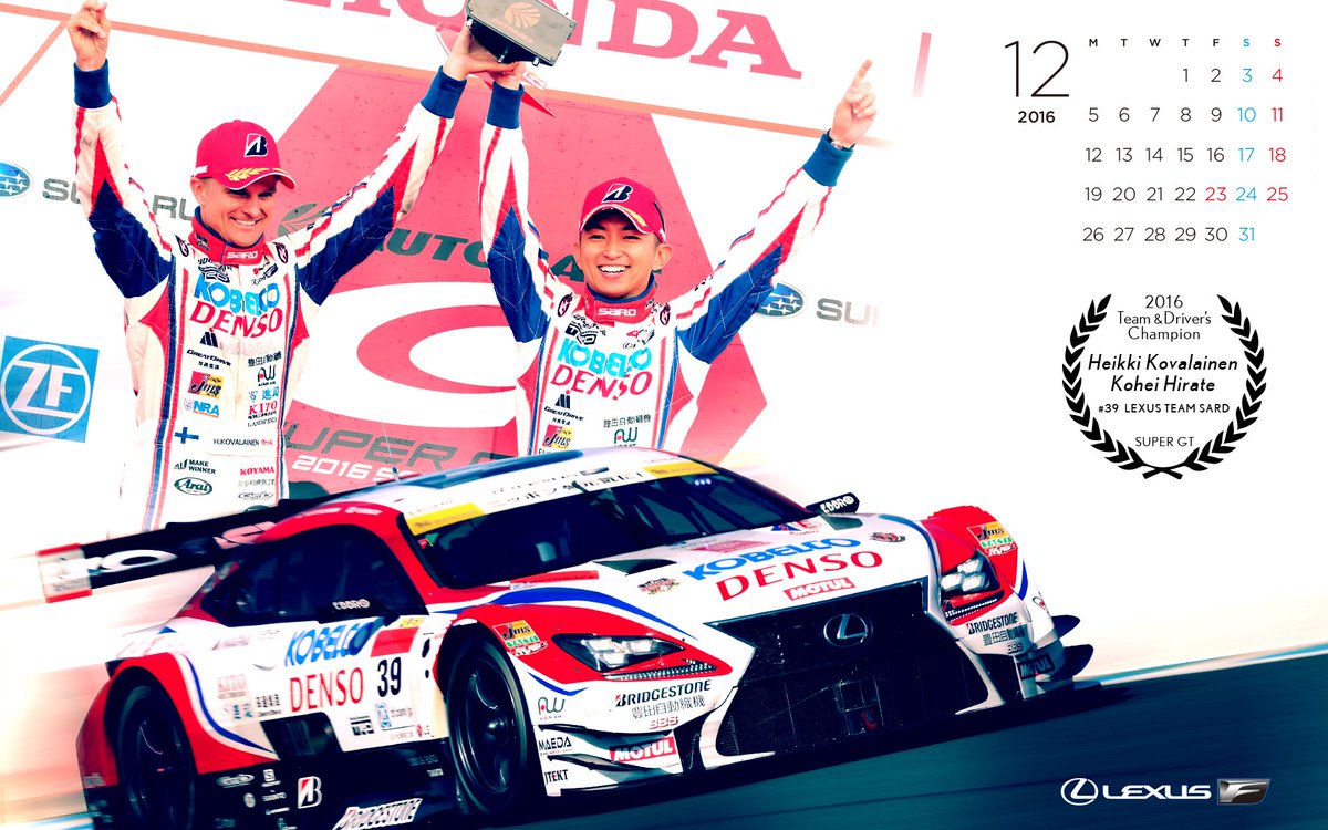 Toyota Gazoo Racing Toyota Gazoo Racing壁紙カレンダー 12月分公開 T Co 1gixzf492e Toyota Gazoo Racing壁紙カレンダーの12月分を公開しました お仕事などにご活用ください Supergt Lexusracingsard T Co Yspumwam3t