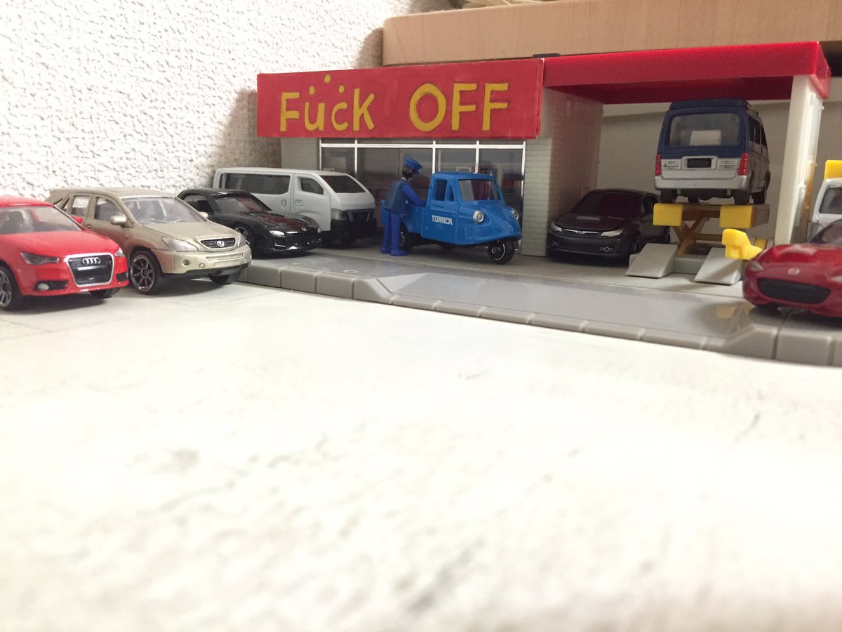 Fuck Garage 8