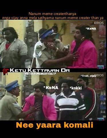 KNVofficialTP's tweet photo. Neeya Naana program
Meme creater vs public
@vijaytelevision 
@Kokki2You 
@TrollVijay https://t.co/6uumo0MrCY