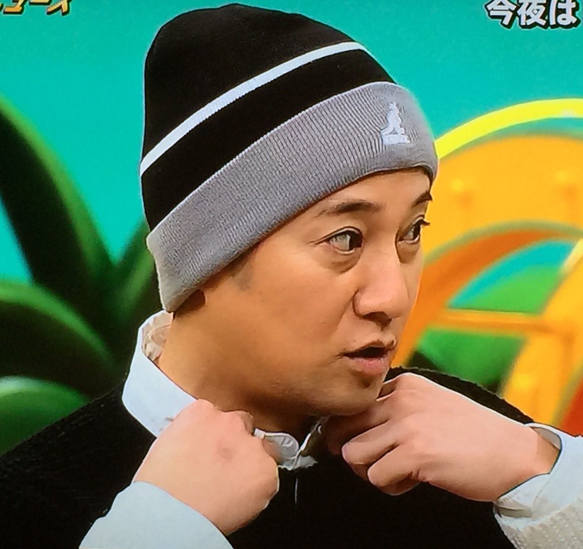 中居 正広 ニット 帽
